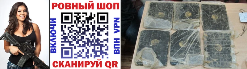 Купить наркоту Бугульма Alpha-PVP МАРИХУАНА COCAIN