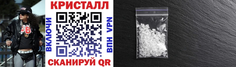 АМФЕТАМИН 97%  Бугульма 