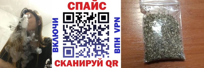 БУТИРАТ жидкий экстази  продажа наркотиков  OMG зеркало  Бугульма 