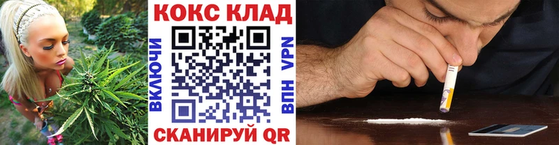 сколько стоит Бугульма ссылка на мегу маркетплейс Cocaine 97%