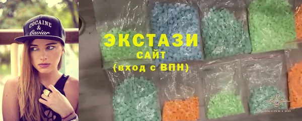 дживик Богданович