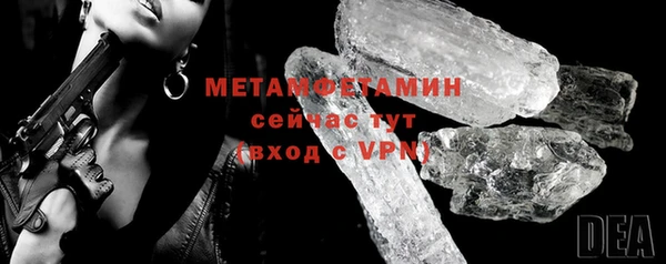 дживик Богданович