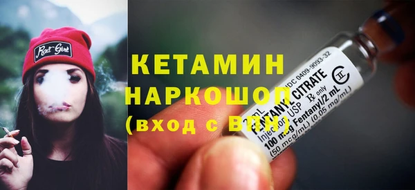 мяу мяу мука Беломорск