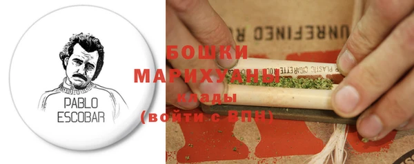 мефедрон мука Белоозёрский