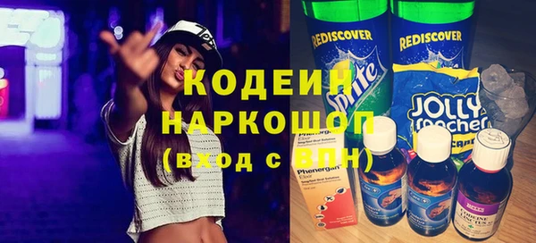 дживик Богданович