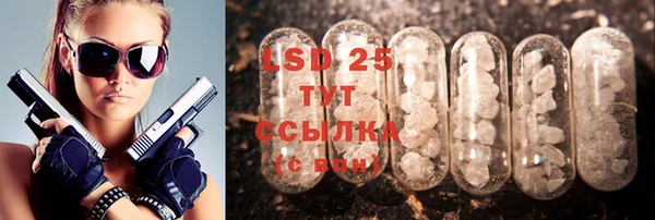 мефедрон мука Белоозёрский