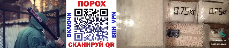 Метамфетамин витя  дарк нет формула  Бугульма  закладки 
