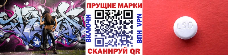 магазин  наркотиков  Бугульма  Марки N-bome 1500мкг 