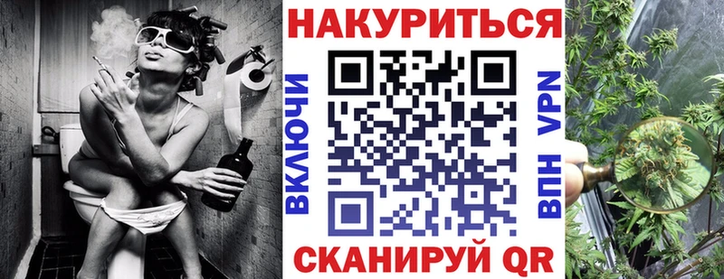 Бошки Шишки OG Kush  Бугульма 